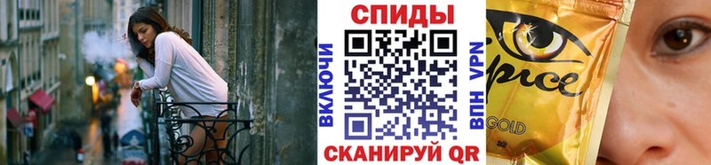 БУТИРАТ жидкий экстази  Игра 