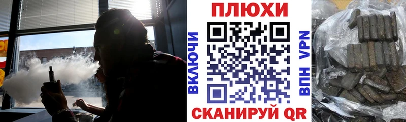 мориарти телеграм  Игра  ГАШИШ 40% ТГК 