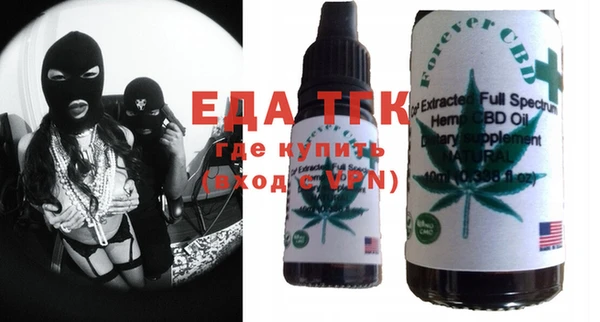 mdma Кинешма