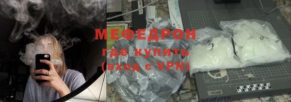 ALPHA-PVP Алексеевка