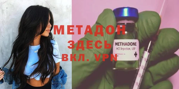 соль ск Алексин