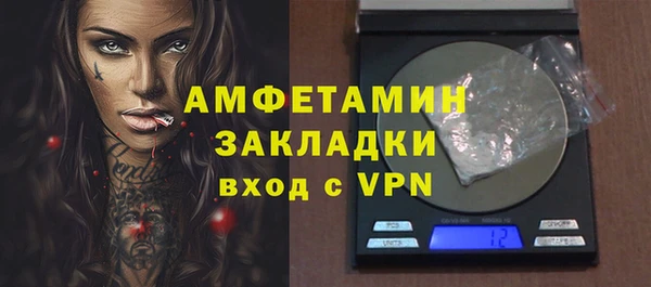 МДПВ Чердынь