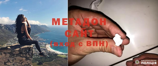 соль ск Алексин