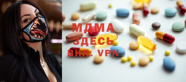 a pvp Чекалин