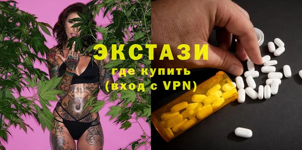 мескалин Алзамай
