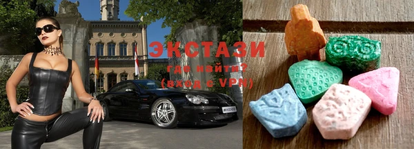 мескалин Алзамай
