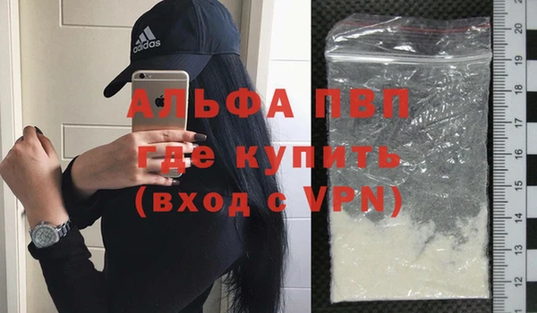 соль ск Алексин