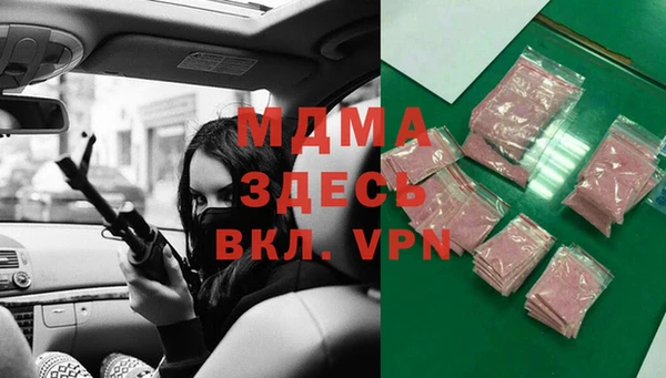соль ск Алексин
