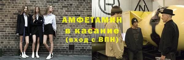 мескалин Алзамай