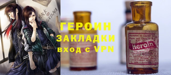 соль ск Алексин
