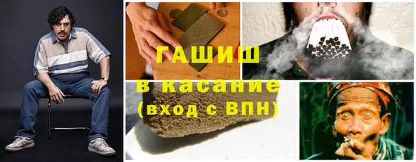 метадон Киренск