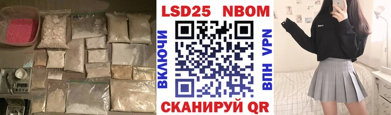 ЛСД экстази кислота  как найти наркотики  Игра 