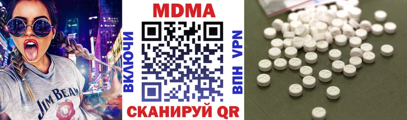 MDMA crystal  Игра 